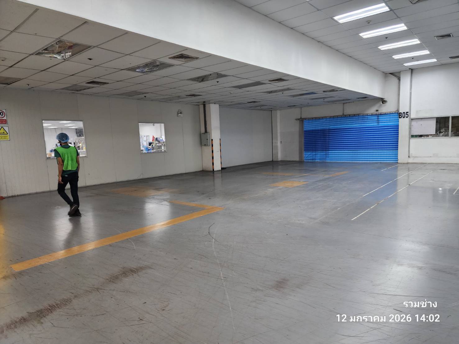 รับรื้อถอน